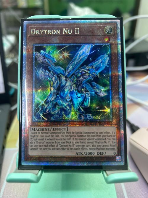 INFO-AE022 DRYTEON NU II 龍輝巧 天棓二ν